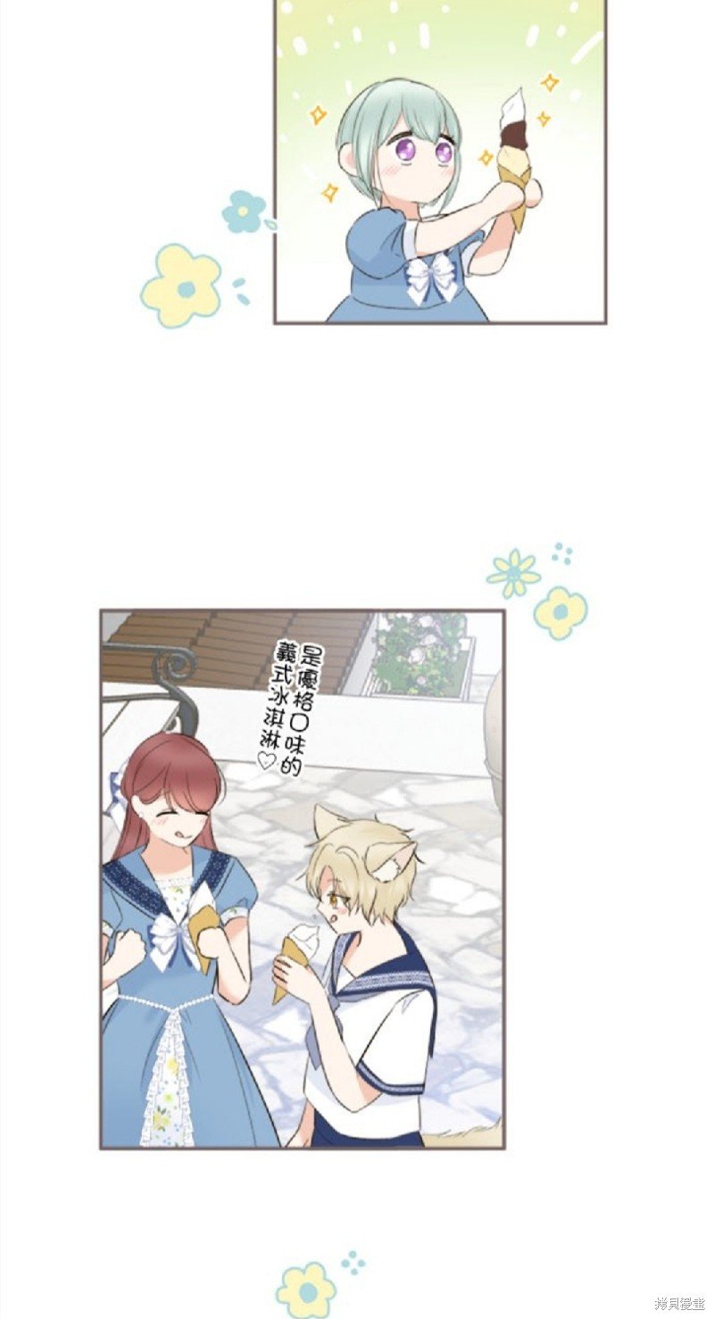 第137话