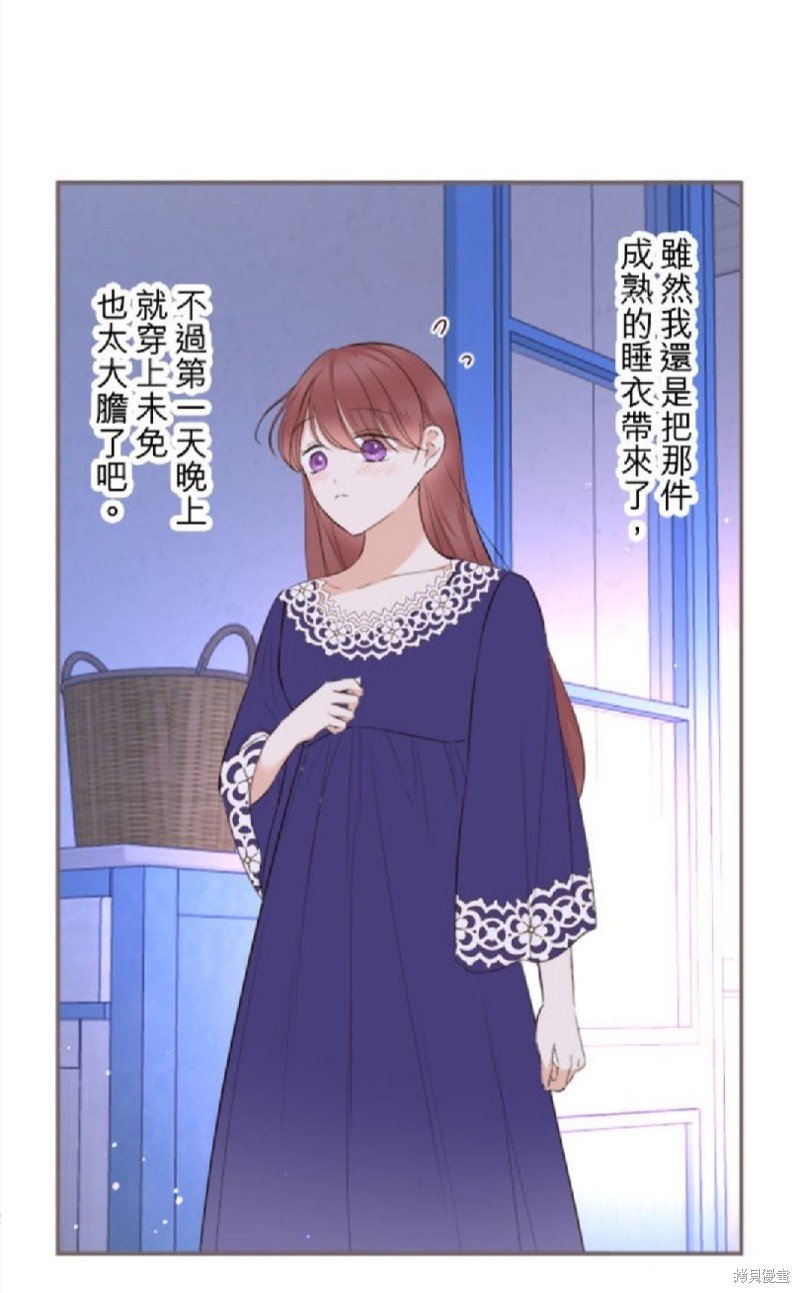 第137话