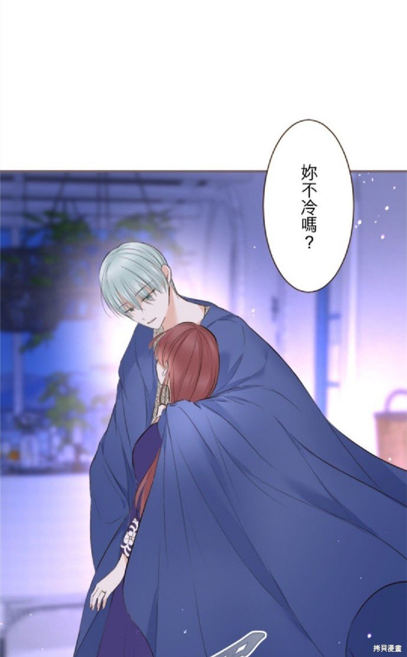 第137话