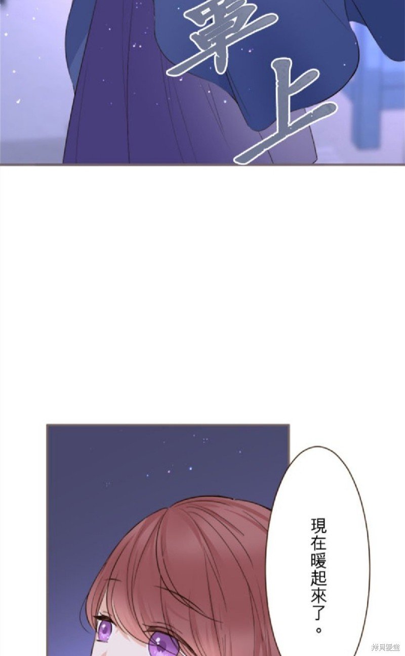 第137话