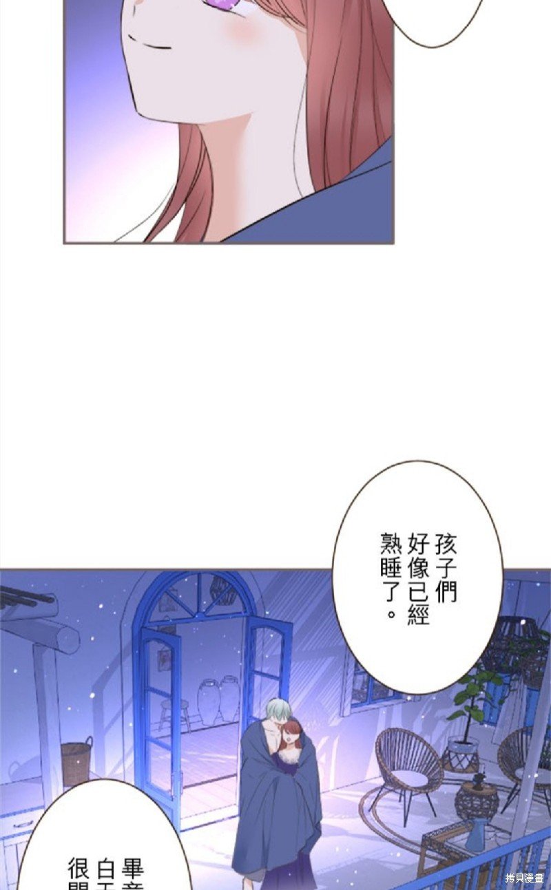 第137话
