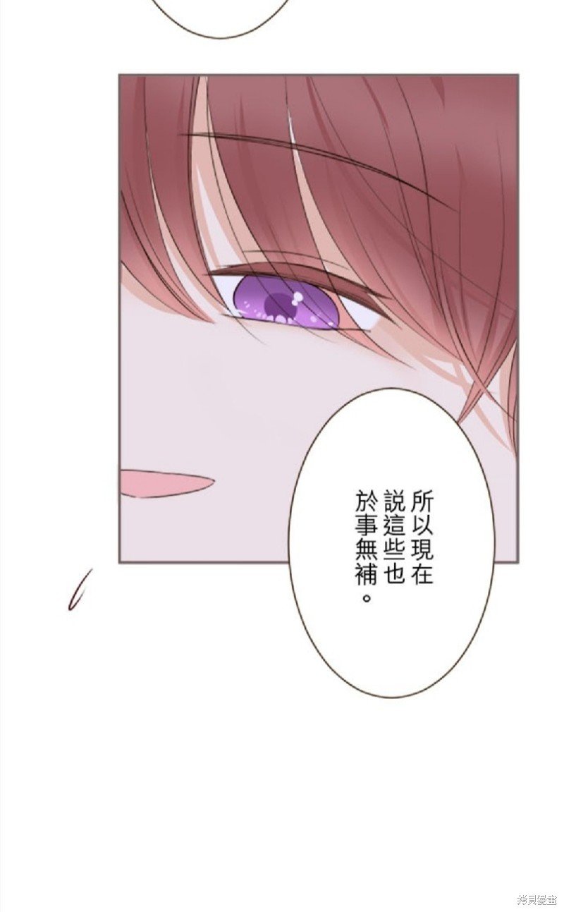 第137话