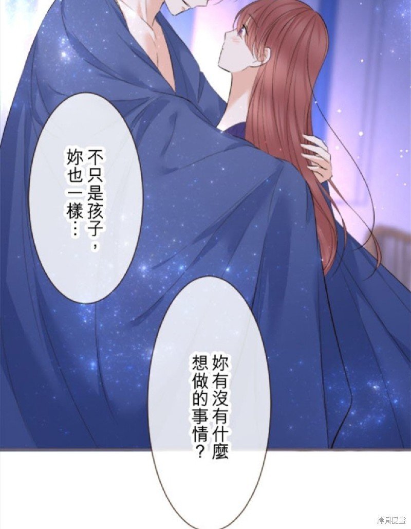 第137话
