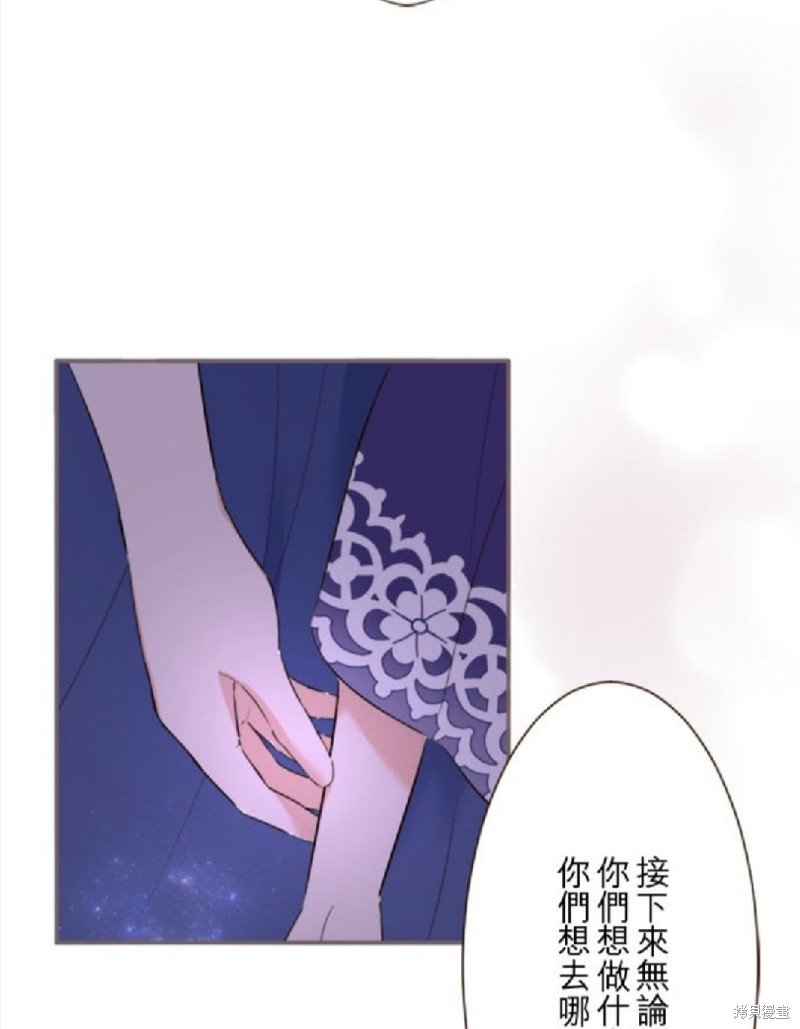 第137话