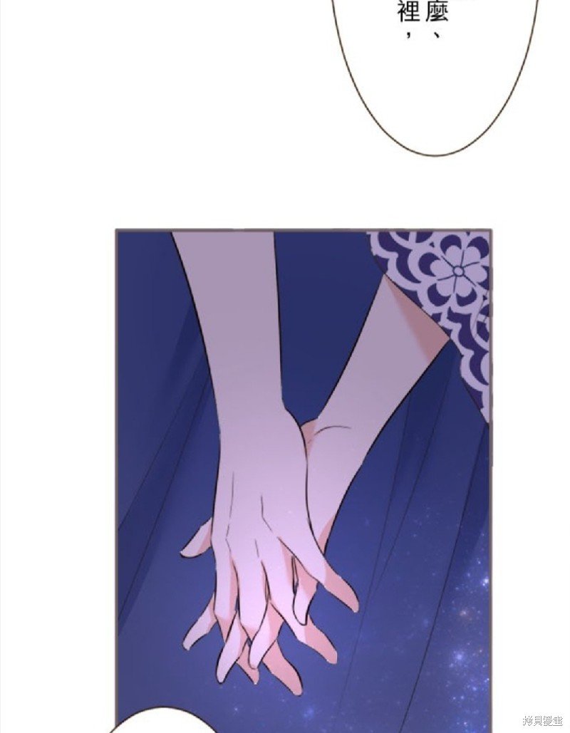 第137话