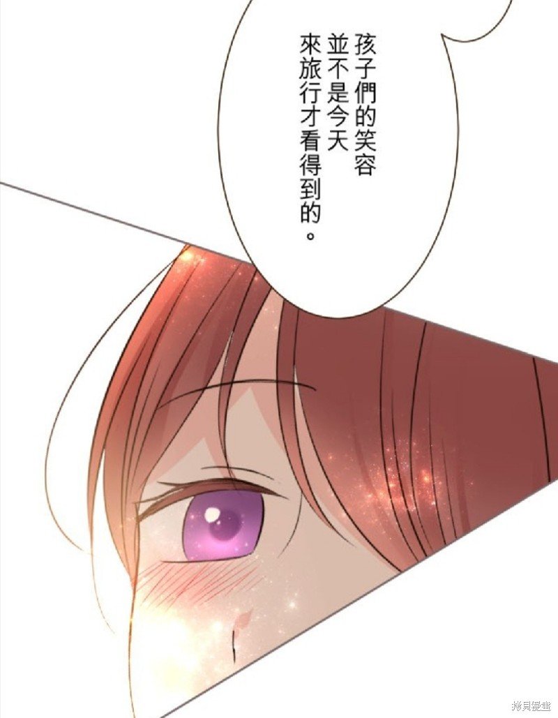第137话