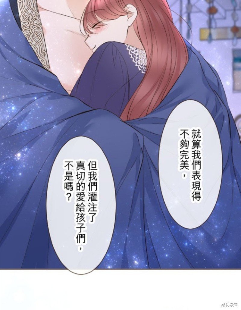 第137话