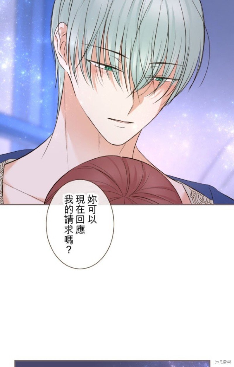 第137话
