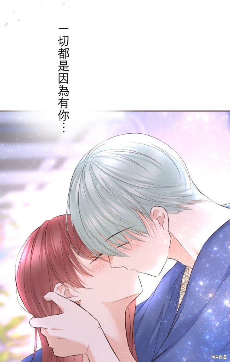 第137话