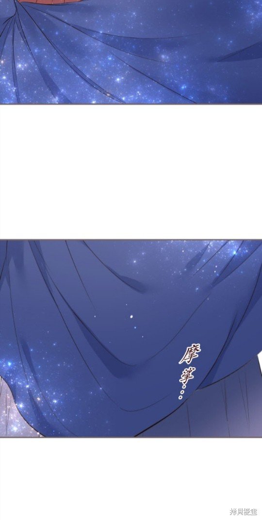 第138话