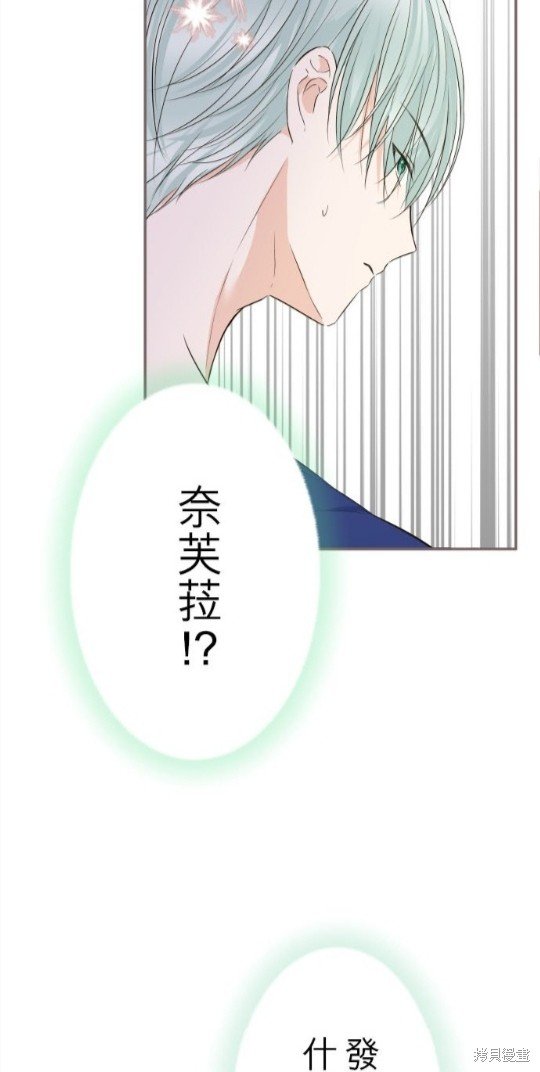 第138话