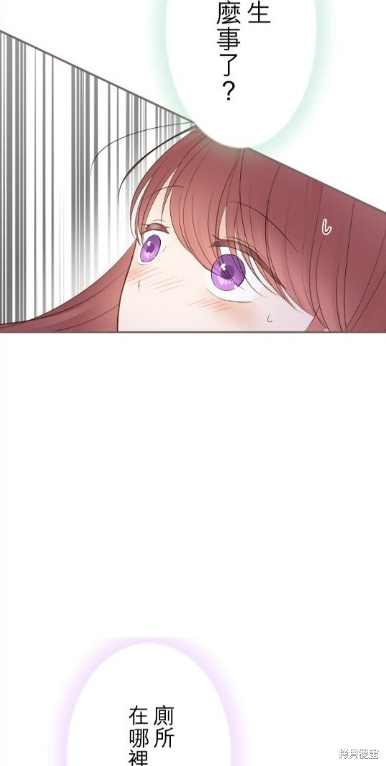 第138话
