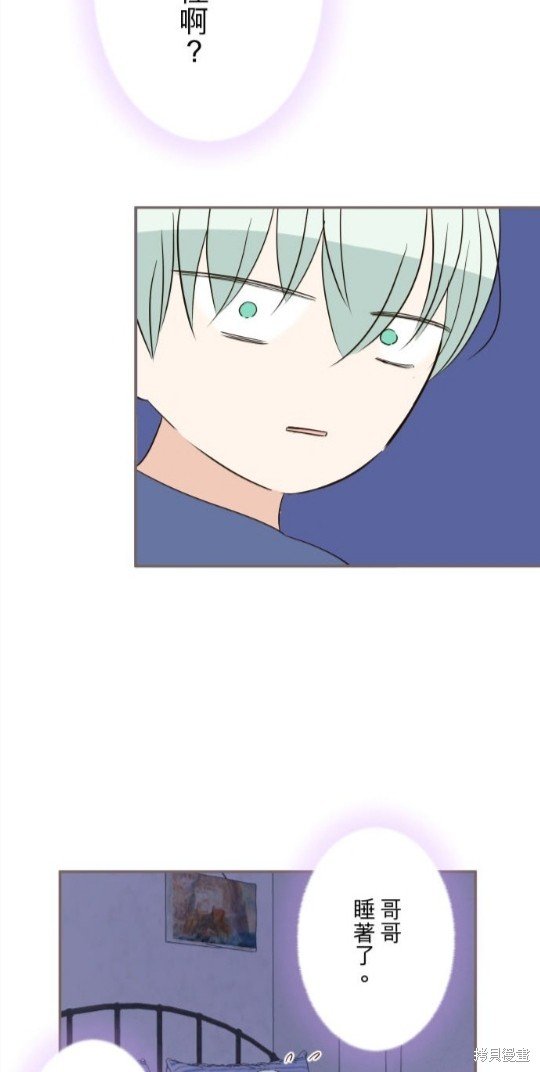 第138话