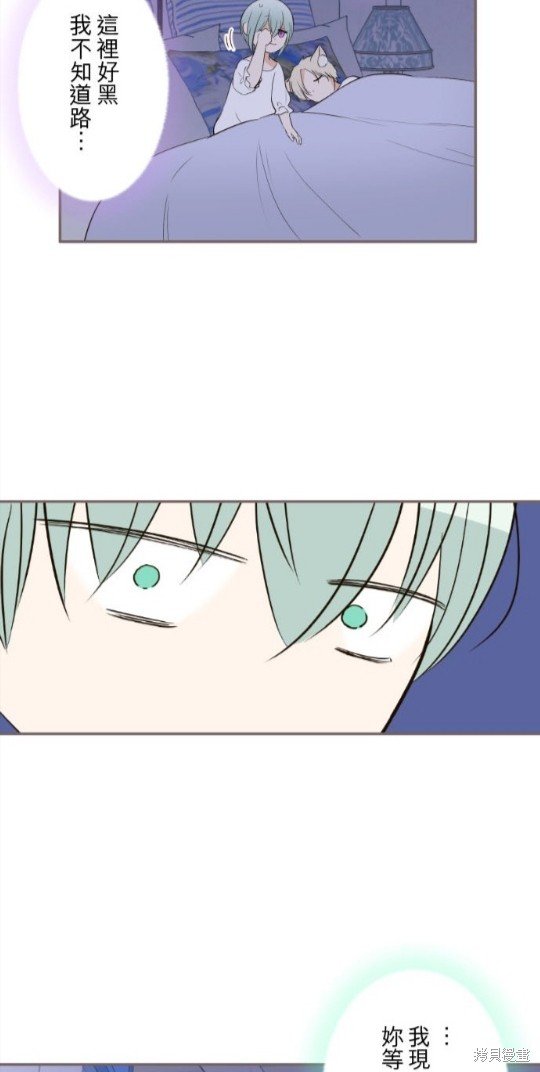 第138话