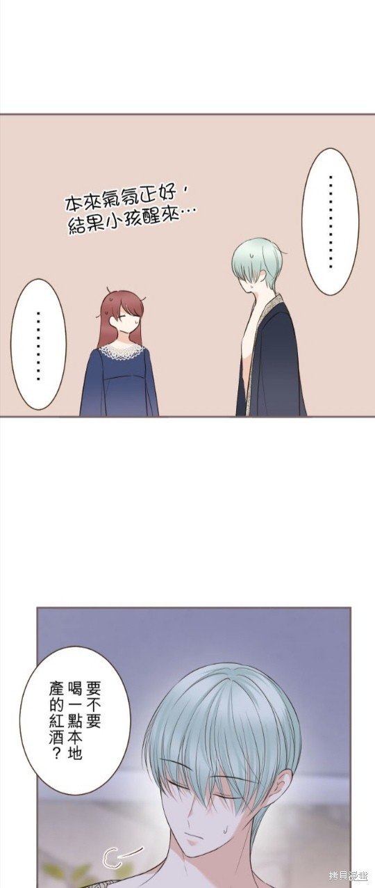 第138话