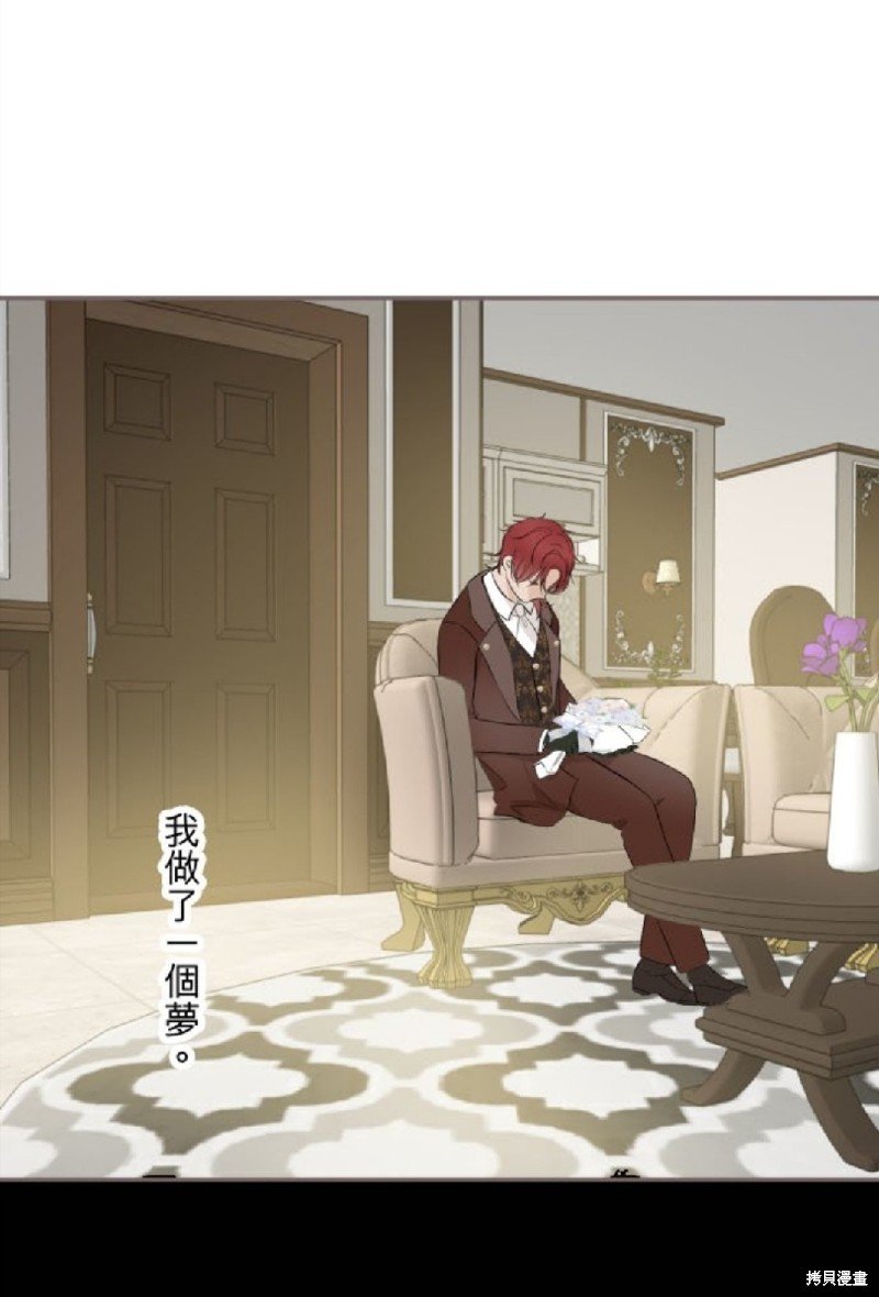第138话