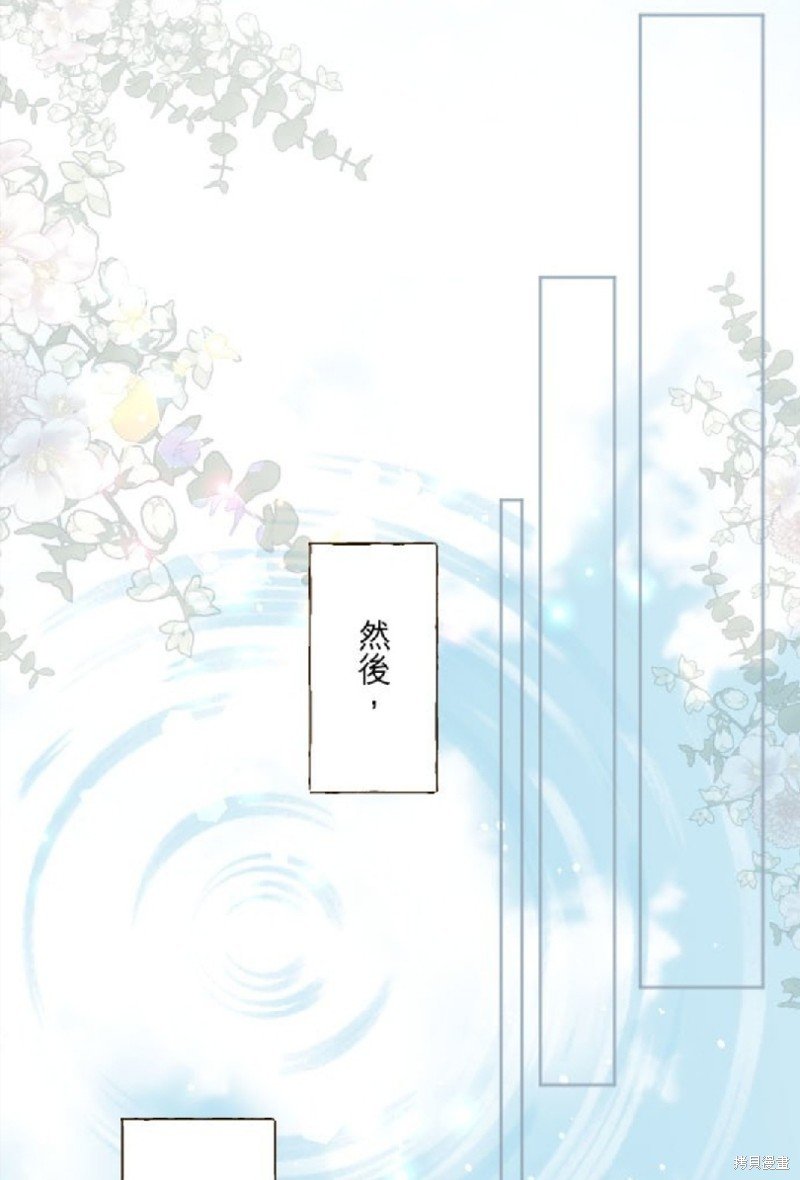 第138话