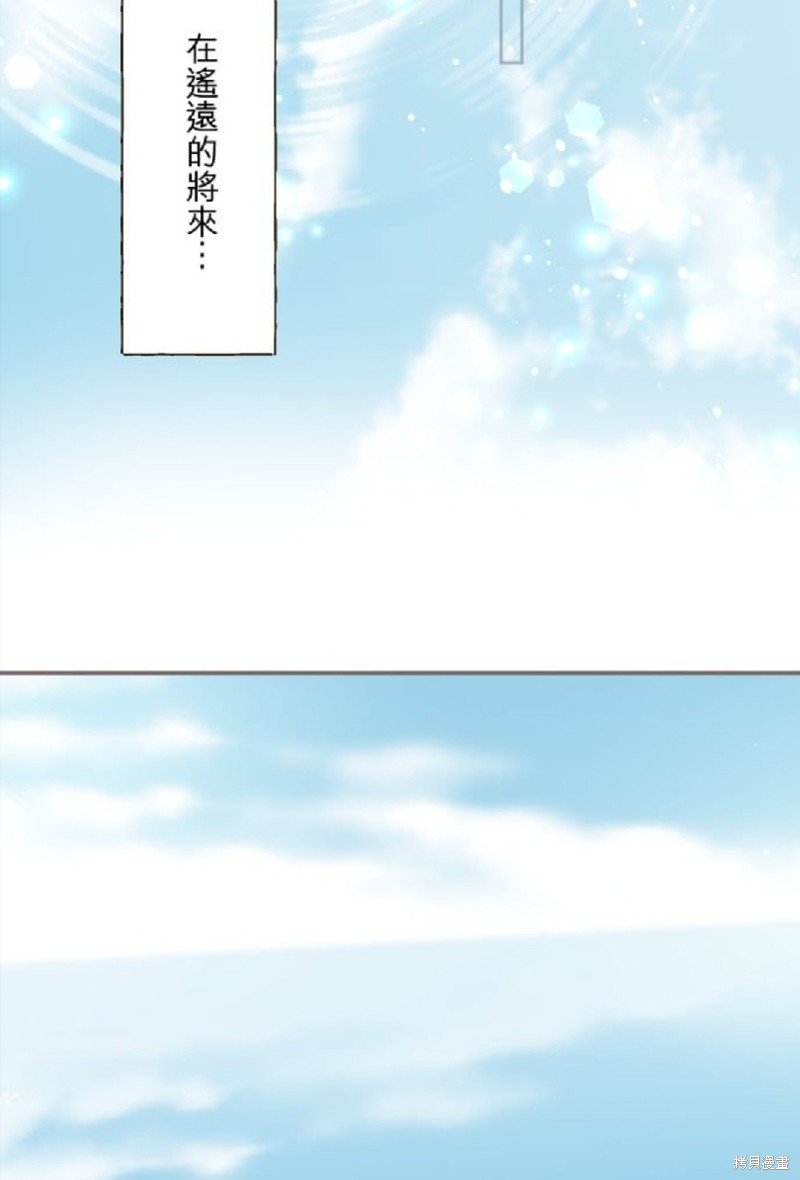 第138话