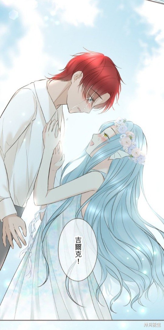第138话