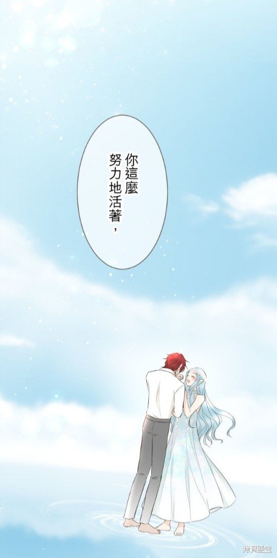 第138话