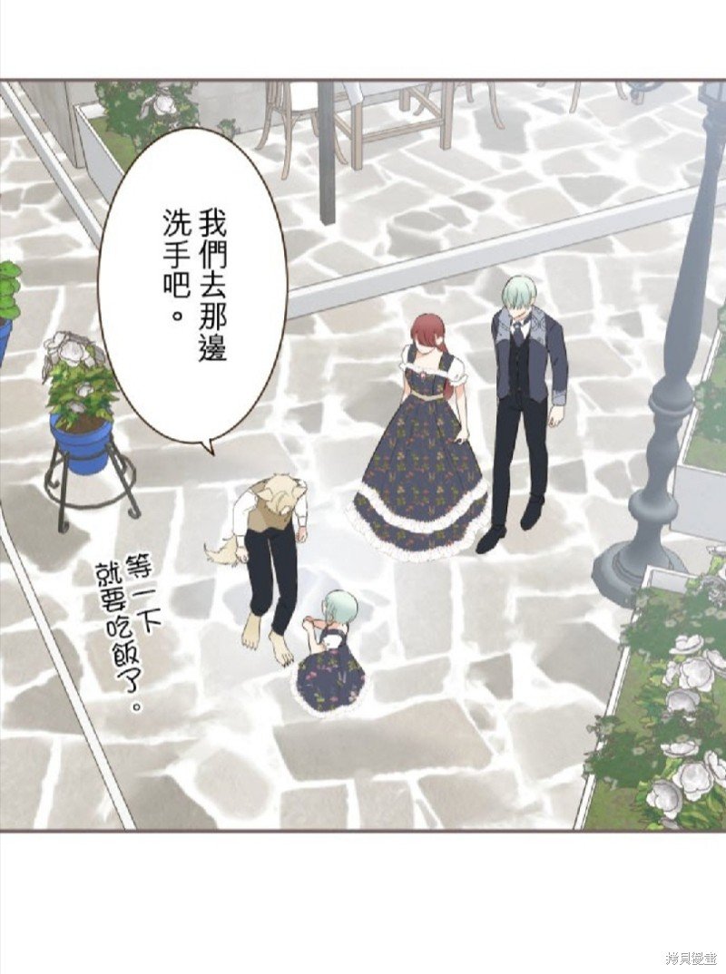 第138话