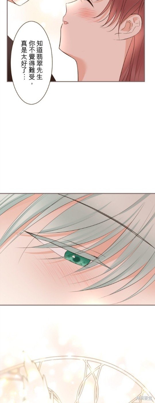 第141话