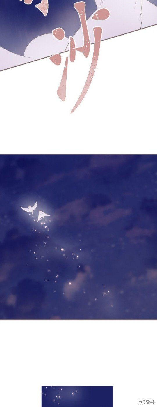 第141话