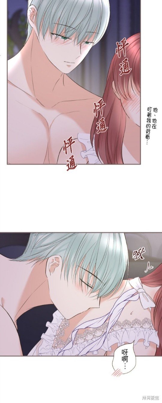 第141话