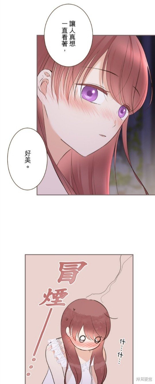 第141话