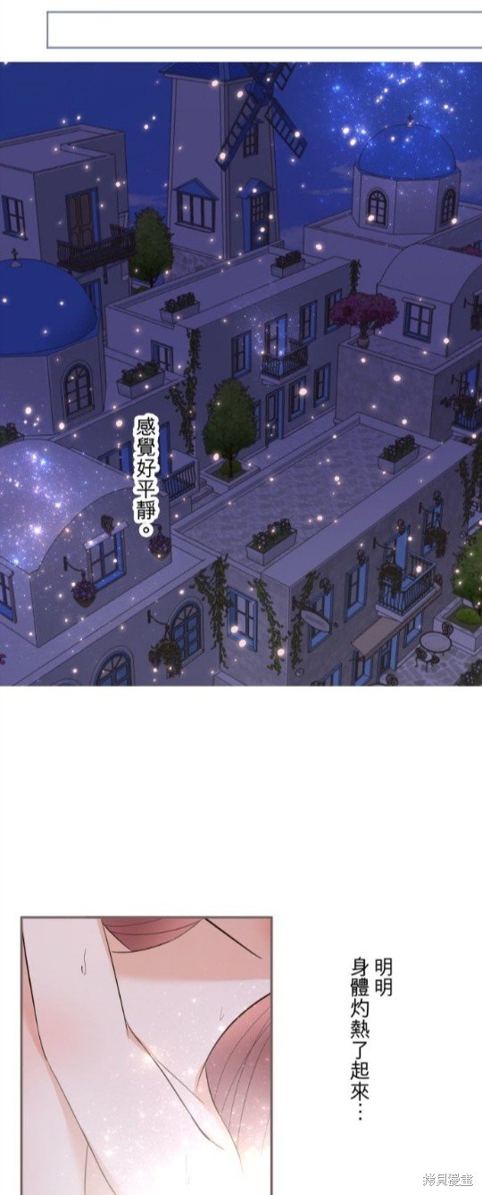 第141话