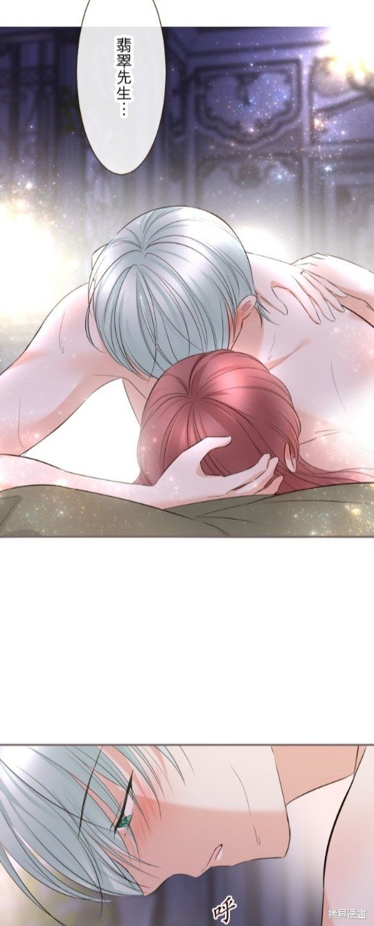 第141话