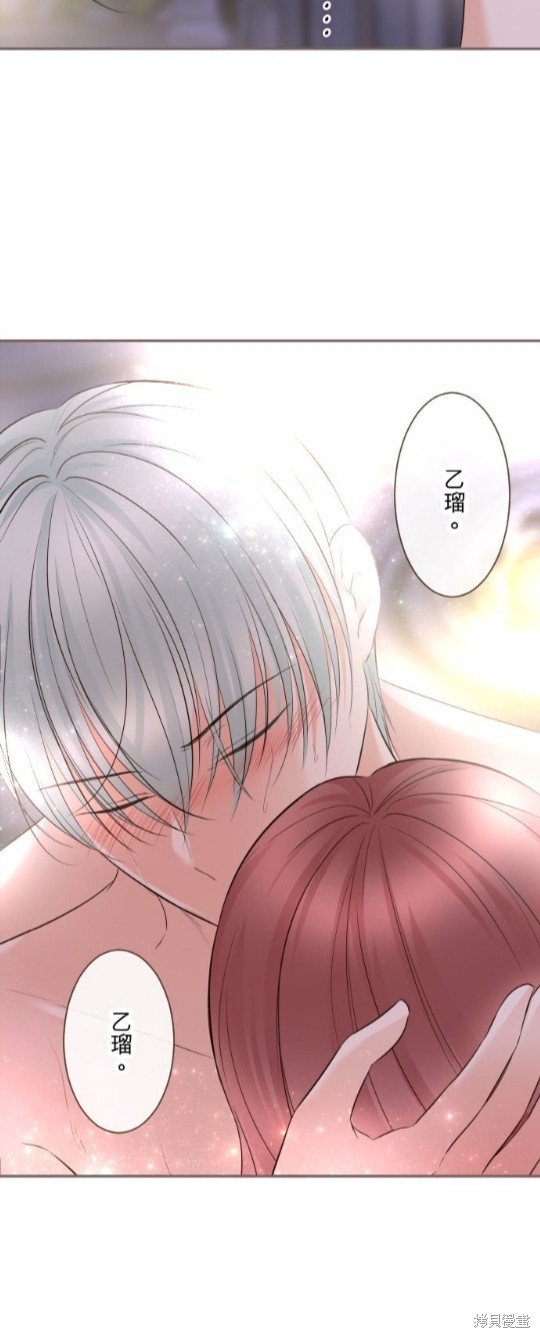 第141话