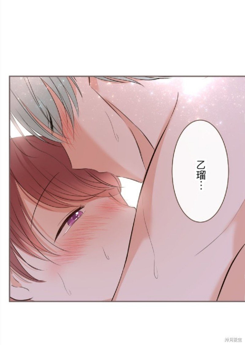 第141话