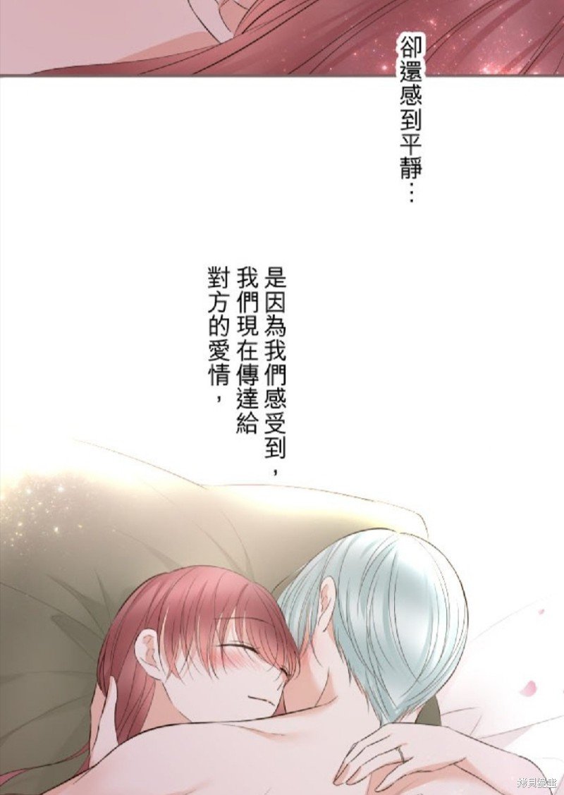 第141话