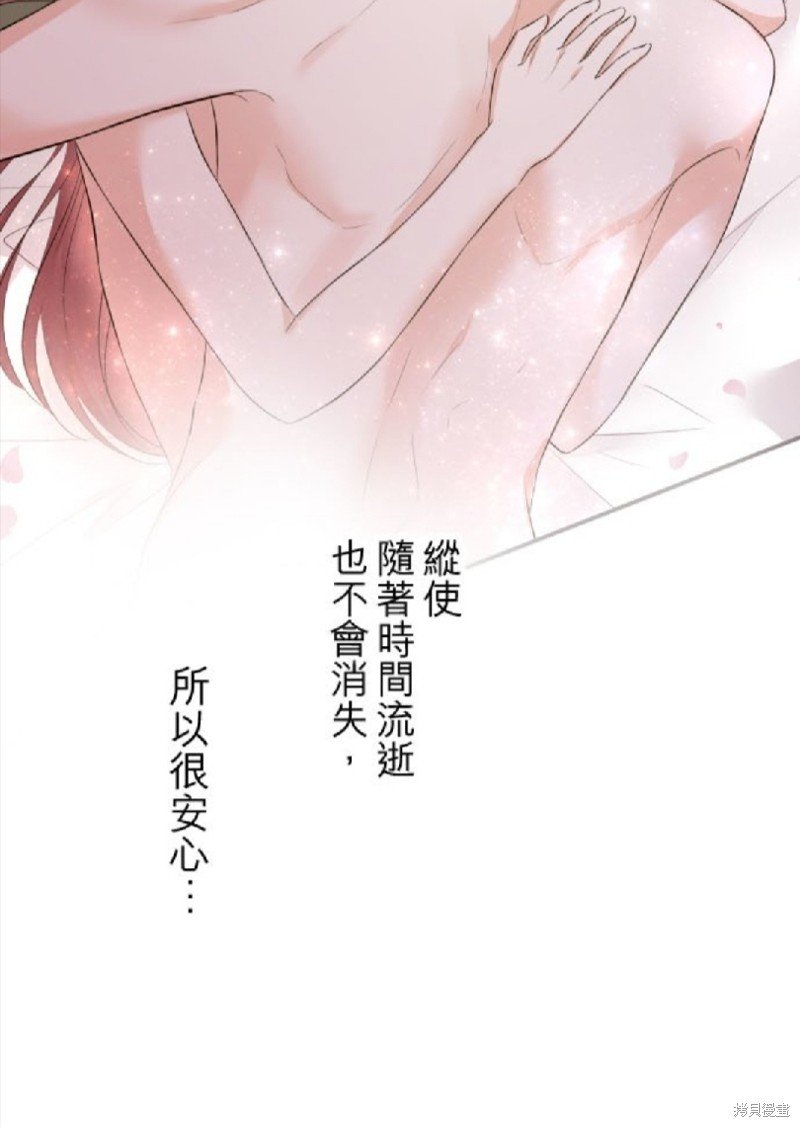 第141话