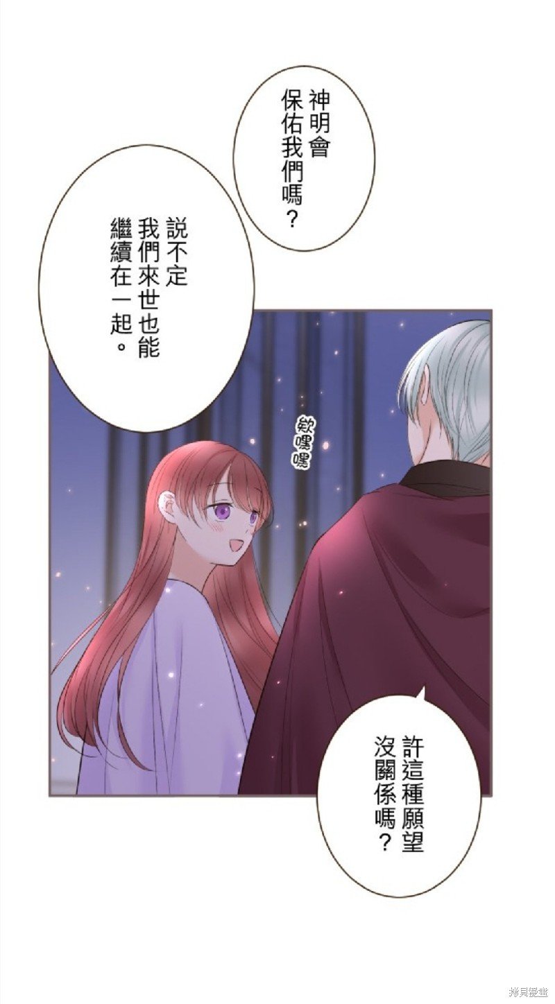 第141话