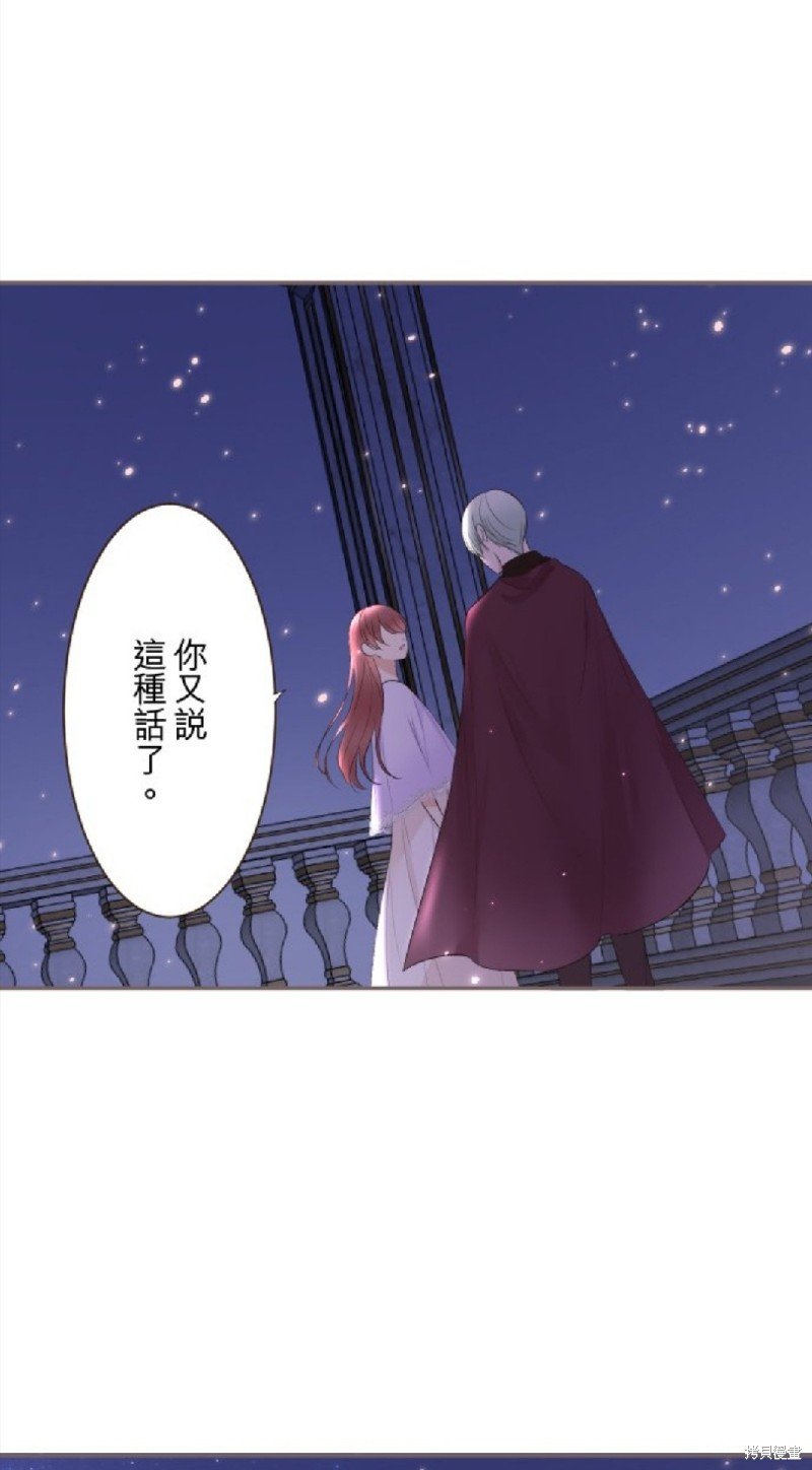 第141话
