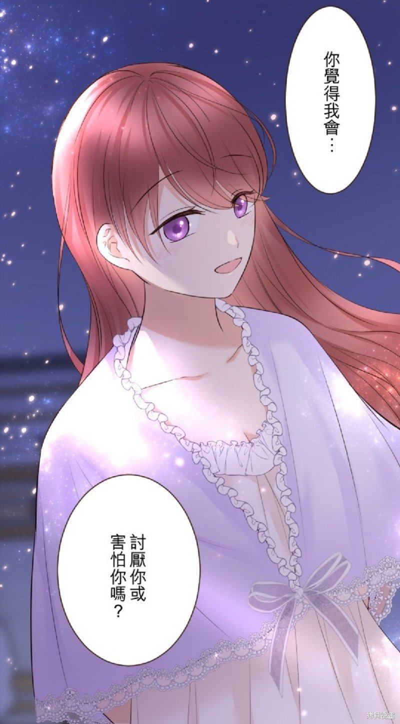第141话