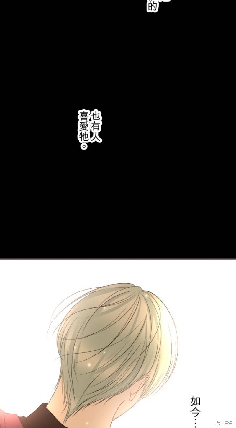 第141话