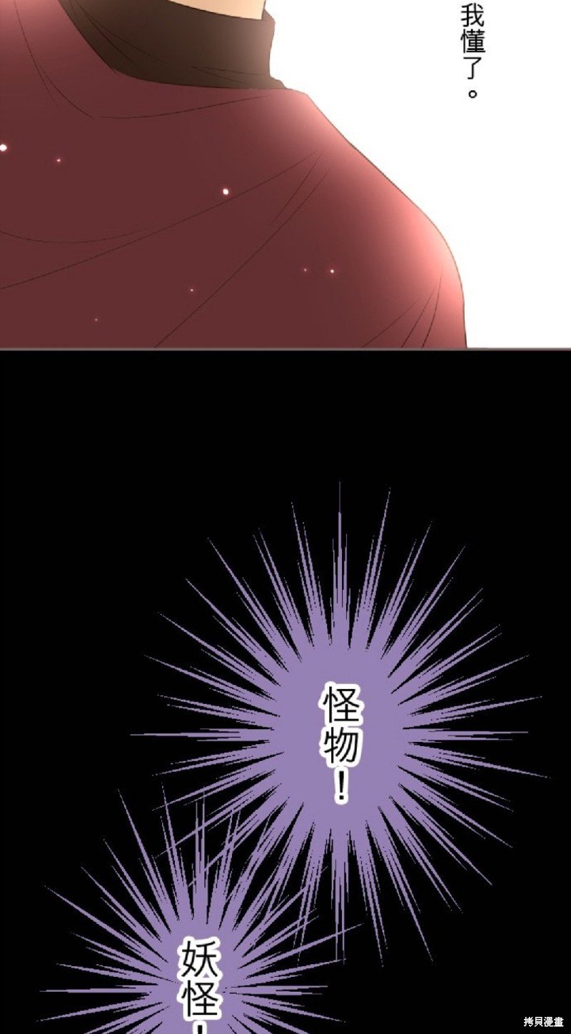 第141话