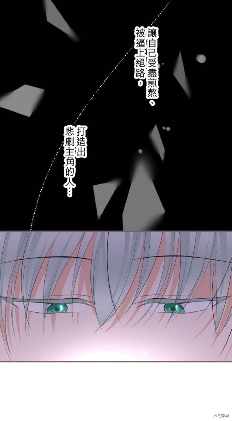 第141话