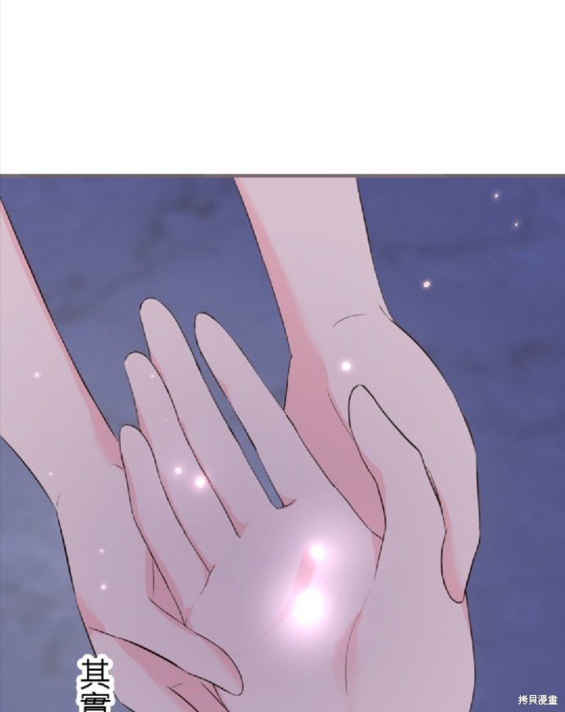第141话