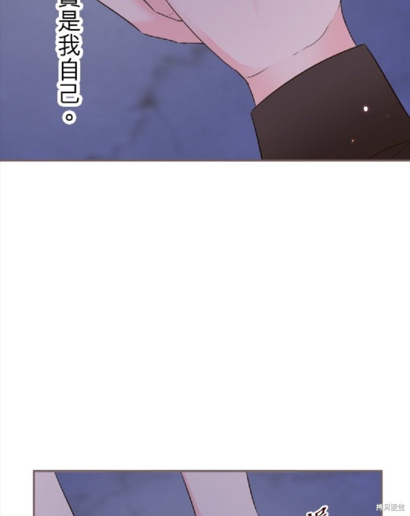 第141话