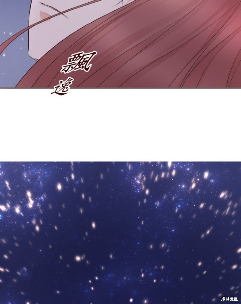 第141话