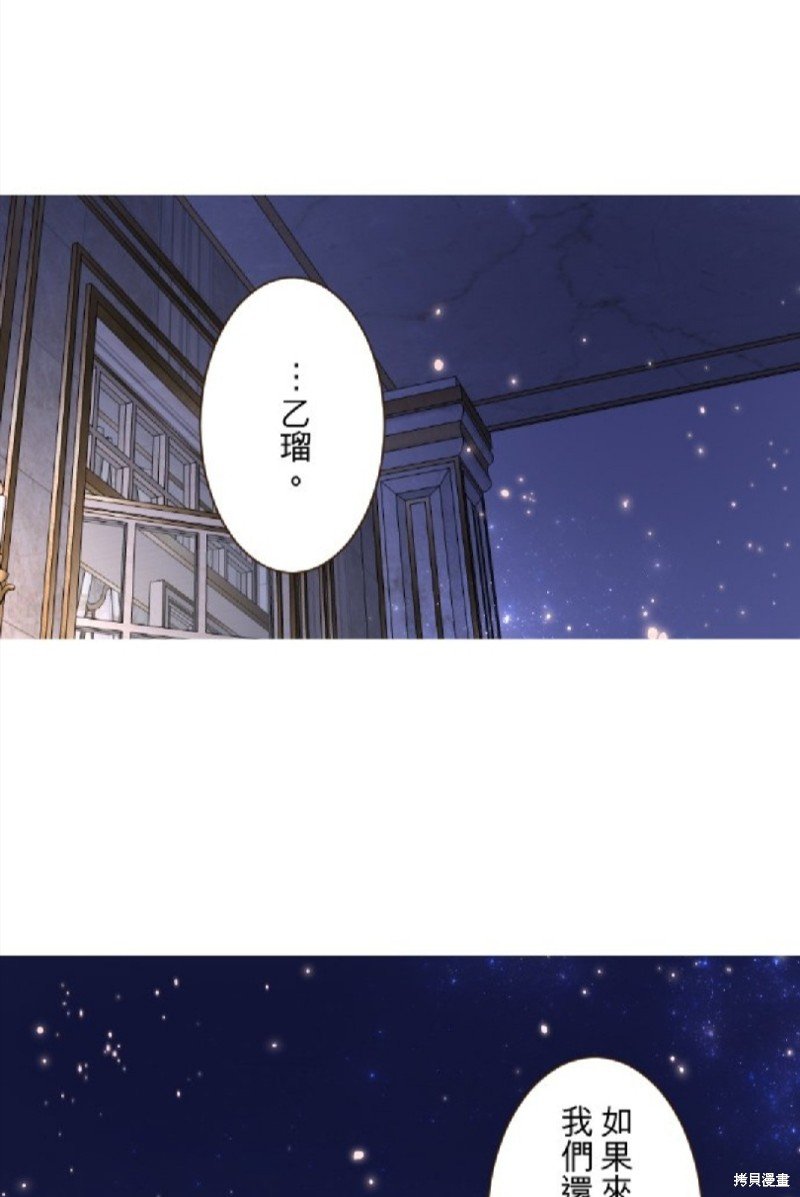 第141话