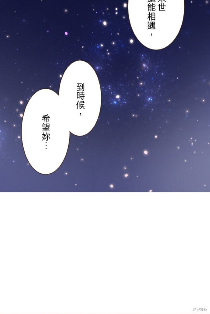 第141话