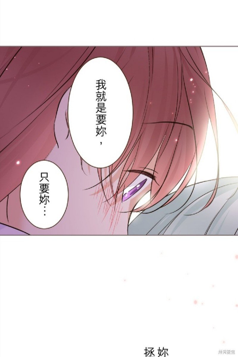第141话