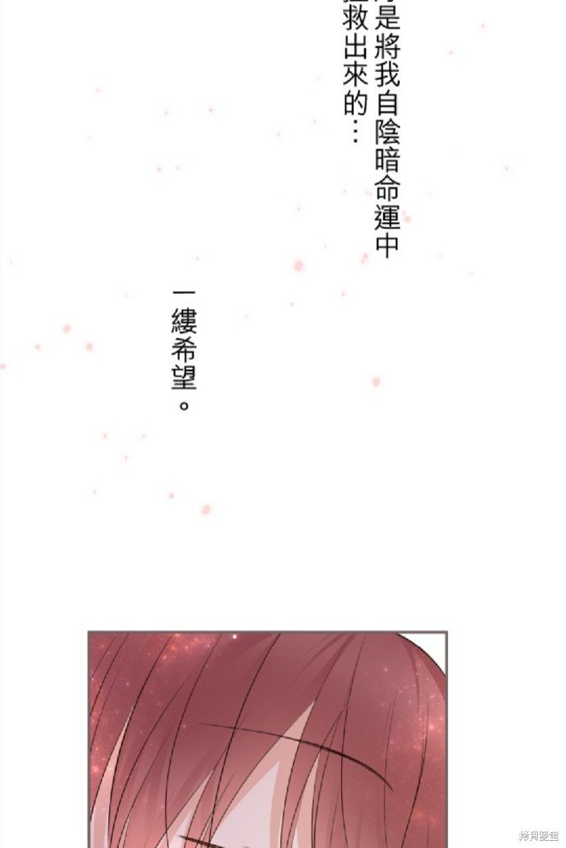 第141话
