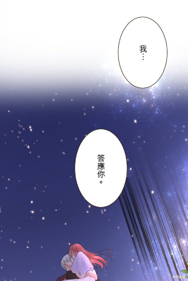 第141话
