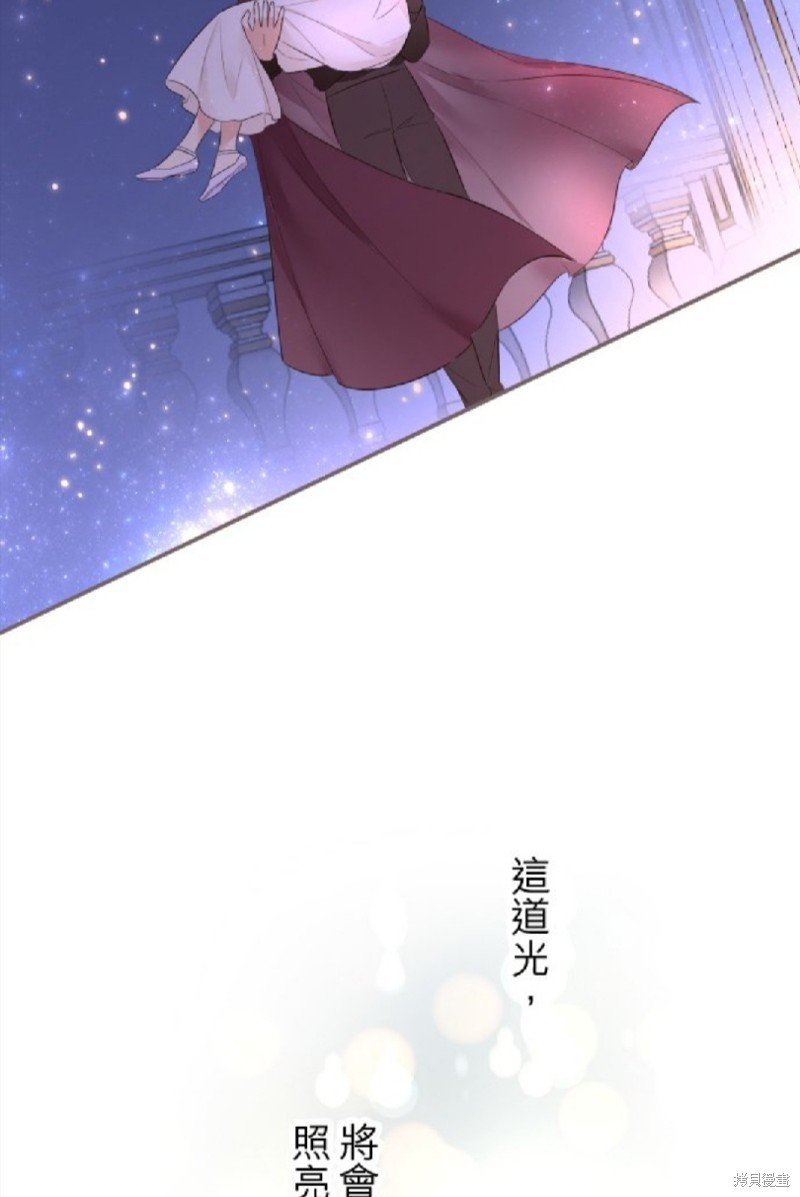 第141话